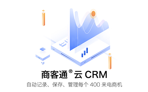 400客服电话的高效导航：一键直达，服务升级