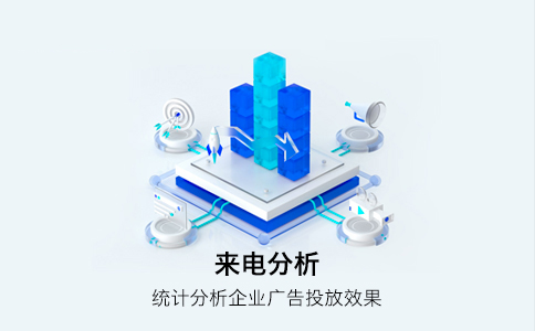 400选号秘籍：如何轻松挑选好号码