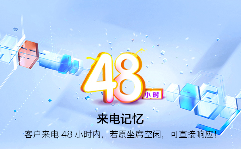 400电话号码的隐藏含义，选择时必须了解